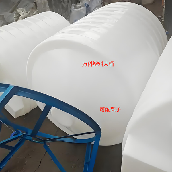 肃北锥底桶 肃北锥底桶