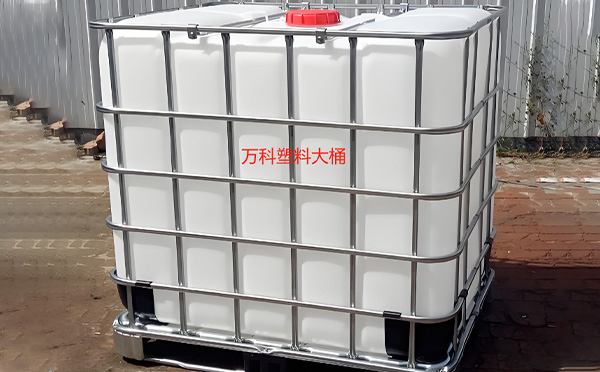 满足多元行业需求的包装解决方案：肃北塑料方桶的定制化应用解析